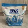 伊利欣活 中老年营养奶粉 中老年奶粉 益生菌0蔗糖 营养品便携装 400g 实拍图