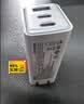 科沃65W氮化镓充电器套装适用小米/苹果18/17/16/15pd60W40W多口Type-C快充头三星华为手机平板ipadDuo 实拍图