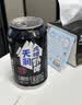 天润减糖奶啤无酒精新疆风味乳酸菌含乳牛奶饮料新疆特产300ml*6罐 实拍图