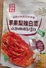 金刚山 延吉苹果梨辣白菜下饭菜咸菜韩式泡菜400g*3袋 源头直发 实拍图