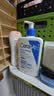 适乐肤（CeraVe）C乳473ml（男士女士生日礼物保湿补水乳液身体乳面霜张凌赫同款） 实拍图