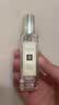 祖玛珑【双十一现货】香水 蓝风铃香水30ml 生日礼物送女友送男友 礼盒 实拍图