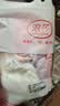 浪莎女士内裤女纯棉10A抑菌裆舒适透气中腰大码少女三角裤短裤头6条装 实拍图