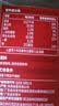 雀巢（Nestle）醇品速溶美式黑咖啡冲泡后*0糖运动健身燃减防困20包*1.8g 实拍图