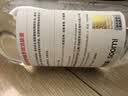 贝德玛（BIODERMA）【11.11现货】粉水敏感肌洗卸温和不伤肤卸妆水500ml*2 实拍图