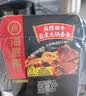 海底捞自热火锅 方便速食免煮速食露营出游零食 麻辣嫩牛火锅435g 实拍图