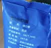 JING TANG京糖白糖508g【优级绵白糖】中华老字号 甘蔗糖烘焙冲饮烹饪调料 实拍图