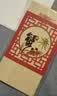 【礼券】阳澄联合大闸蟹礼券8888型公5.0两母4.0两4对8只螃蟹券送礼盒礼品卡 实拍图