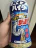 花王（KAO）管道疏通剂500g 浴室排水口厨房下水道反味除臭防堵塞强力溶解液 实拍图