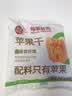 每果时光苹果干500g无添加鲜蒸烟台红富士果干高纤维低脂孕妇休闲零食 实拍图