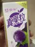 蒙牛真果粒葡萄味牛奶饮品250g*12盒  新老包装 送礼礼盒 实拍图