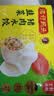 湾仔码头韭菜猪肉水饺1320g66只速食面点生鲜饺子夜宵儿童早餐速冻半成品 实拍图