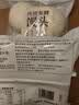 传统发酵馒头100g*4 实拍图
