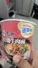 康师傅方便面 迷你杯 红烧牛肉面61g*12杯 泡面整箱速食 休闲零食夜宵 实拍图