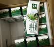 伊利【新鲜日期】金典纯牛奶200ml*24盒3.6g乳蛋白礼盒装 实拍图