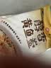 三都港 冷冻醇香黄鱼鲞500g 新鲜大黄鱼 生鲜鱼类 烧烤食材 海鲜水产 实拍图