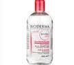 贝德玛（BIODERMA）【11.11现货】粉水敏感肌温和卸妆水100ml+化妆棉10片 实拍图