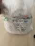 威露士La自然清新威露士洗衣液西柚白影（茉莉）2.25L【品质严选】 实拍图