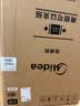 美的（Midea）【万向X6S Max(白)】【推荐买X7】洗碗机嵌入式150升以上四星消毒蒸汽单消毒UV杀菌105℃ 实拍图