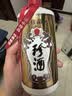 珍酒佳品经典 53度酱香型白酒 500ml单瓶装 双11口粮酒推荐 实拍图