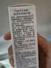 雅漾（Avene）专研修护霜轻润40ML舒缓泛红屏障保湿晒后护肤敏感肌乳液面霜礼物 实拍图