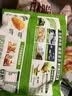 圣农脆皮炸鸡原味250g 韩式炸鸡半成品小食 裹粉炸鸡  儿童学生早餐 实拍图