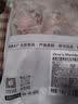 1号会员店（One's Member）新西兰散养原切羊蝎子 净重3斤 羊肉羊脖骨火锅食材草地羊 实拍图