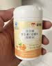 康恩贝维生素c咀嚼片60片维cvc片咀嚼片儿童学生4岁-17岁及成人孕妇乳母 实拍图