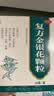 修正 复方金银花颗粒 10g*10袋 清热解毒 凉血消肿 风热感冒药 用于扁桃体炎咽炎目痛牙痛【感冒药风热感冒】 实拍图