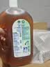 滴露（Dettol）消毒液衣物除菌液洗衣消毒水1.8L*1 衣物混洗杀菌除螨 非84酒精 实拍图