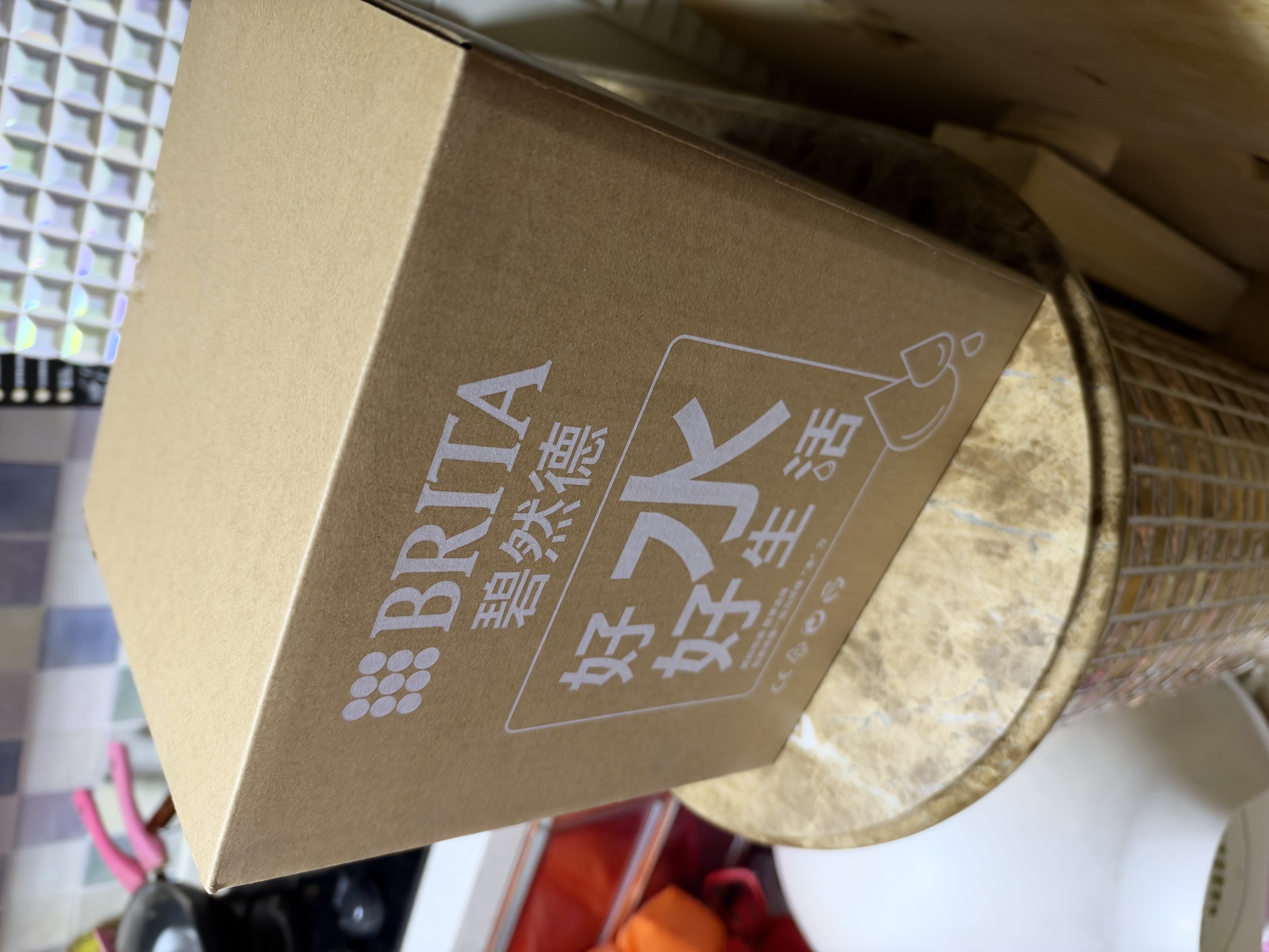 碧然德（BRITA）过滤净水器 家用滤水壶 净水壶 海洋系列 去水垢专家版滤芯11枚 环保加固包装 实拍图