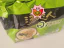 统一汤达人 日式豚骨拉面 袋装 125g*5袋 五连包 方便面速食面泡面 实拍图