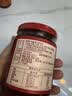 茂德公 辣椒酱牛肉酱220g 佐餐拌饭拌面香辣酱 火锅蘸料调味酱下饭菜 实拍图
