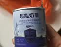 LEGENDSANDY蓝氏全价猫粮生鲜高能系列成猫幼猫 试用 试吃 猎鸟乳鸽 50g*5 实拍图