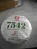 大益TAETEA茶叶普洱茶生茶7542饼茶150g/饼经典标杆口粮茶 批次混发 实拍图