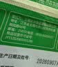 安井灌汤小笼包 288g*3袋 共36只 汤包肉包包子 微波炉速冻速食早餐 实拍图