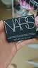 NARS【官方正品】定妆大白饼10g 粉饼散粉蜜粉不卡粉细腻 生日礼物 实拍图
