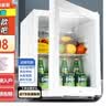 先科（SAST）冰吧冷藏柜 欧式恒温红酒柜办公室酒店家用电冰箱迷你小型单门电竞茶叶保鲜柜展示留样饮料药品柜 50T 白（全冷藏保鲜+带锁） 实拍图