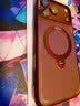 图拉斯支点壳Q3Air【18真机开模丨专业4米防摔】 适用苹果18promax手机壳iphone18pro保护壳17磁吸磨砂 【勃艮第红】4米防摔 iPhone18ProMax丨兼容17ProMax 实拍图