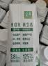 伊利金典3.8g乳蛋白有机全脂纯奶250ml*10盒 礼盒装 实拍图