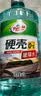 龟牌（Turtle Wax）硬壳玻璃水防冻-42°汽车冬季去油膜雨刮水强力去污2L*2瓶 实拍图