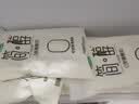 君乐宝简醇 0蔗糖酸奶150g *16袋 低温酸奶酸牛奶 酸奶整箱 京东自营 实拍图
