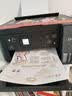 爱普生（EPSON）【6代新品】L4358墨仓式彩色无线AI学习打印机一体机家用办公L4266 L4268升级自动双面液晶屏 黑 实拍图