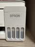 爱普生（EPSON）【6代新品】L3351墨仓式彩色打印机 微信打印/无线连接 家用AI学习打印机（打印、复印、扫描） 实拍图