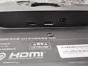 小米（MI）REDMI 23.8英寸显示器A24 多功能支架版 2026款 144Hz IPS技术显示器 三微边设计电脑办公显示器 实拍图