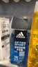 阿迪达斯（adidas）沐浴露男士专用冰点250ml 持久留香海盐成分小瓶旅行装送沐浴球 实拍图