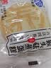 港荣猴头菇蒸蛋糕450g面包猴头菇山药健康零食早餐休闲糕点礼品盒 实拍图