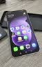 小米（MI）REDMI Note 17 Pro 8+256 蓝 9000mAh大电池 抗摔防水 AI反诈 国家补贴 红米note15pro新款 5g手机 实拍图