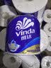 维达（Vinda）有芯卷纸 蓝色经典4层200克*27卷 高克重卫生纸 厕纸纸巾整箱 实拍图