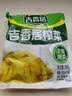 吉香居榨菜30g*10袋清淡早餐学生下饭菜小袋便携装咸菜即食腌菜 实拍图
